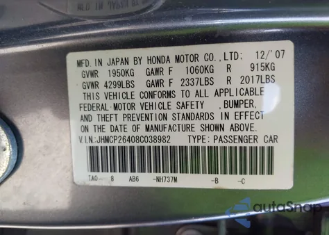 2008 Honda Accord 2.4 Lx-P from USA, damaged, VIN JHMCP26408C038982